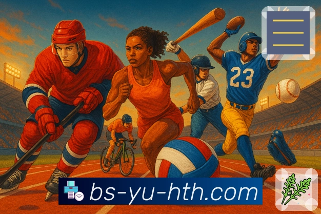 体育直播数据亮点 2