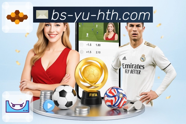 体育直播数据亮点 3