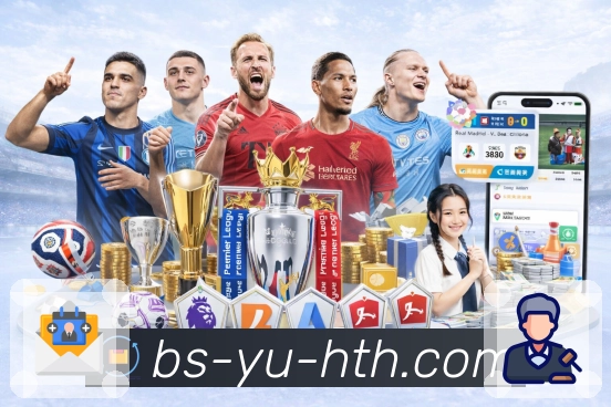 使命：让每一次访问都有价值